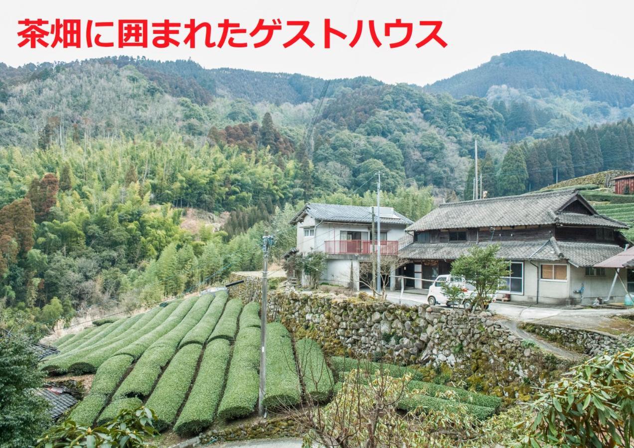 Hotel Sky Tea House Yame Exteriér fotografie